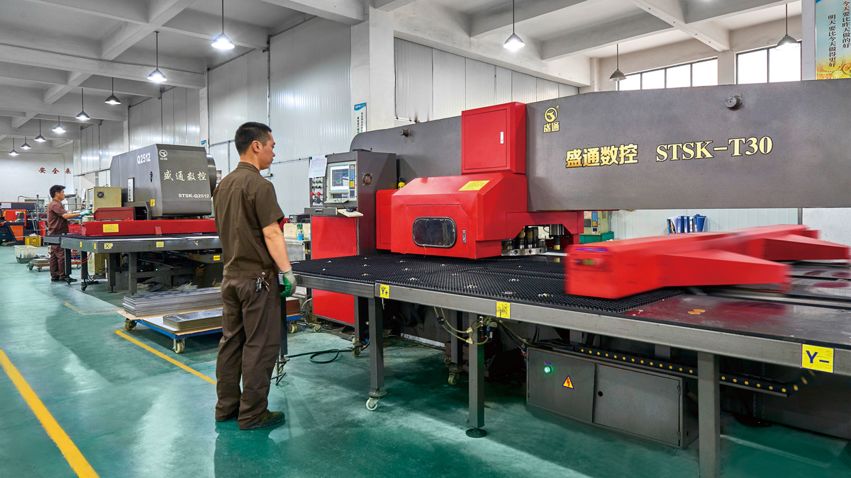 ZHEJIANG COFE SANITARY WARE CO.,LTD