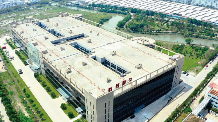 XINLEI COMPRESSOR CO.,LTD