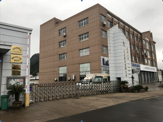 临海市晶达工艺品有限公司