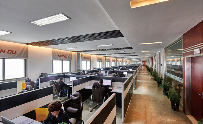 ZHEJIANG SAN OU MACHINERY LIMITED COMPANY