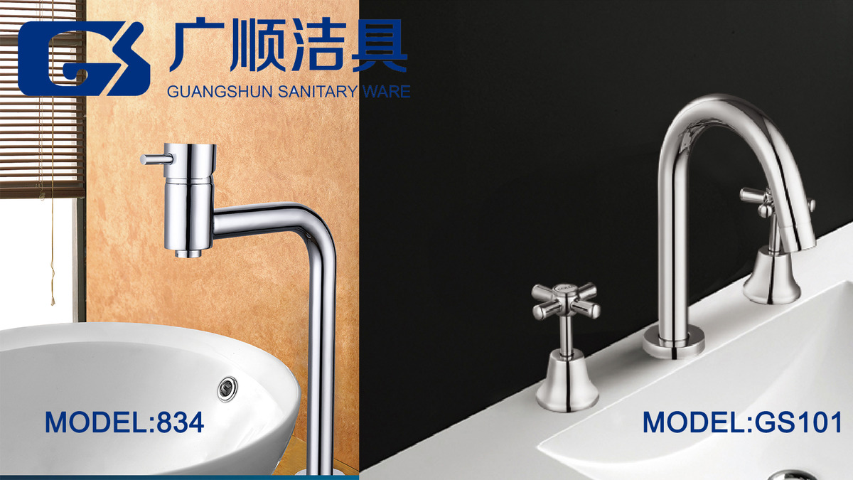 TAIZHOU GUANGSHUN SANITARY WARE CO.,LTD