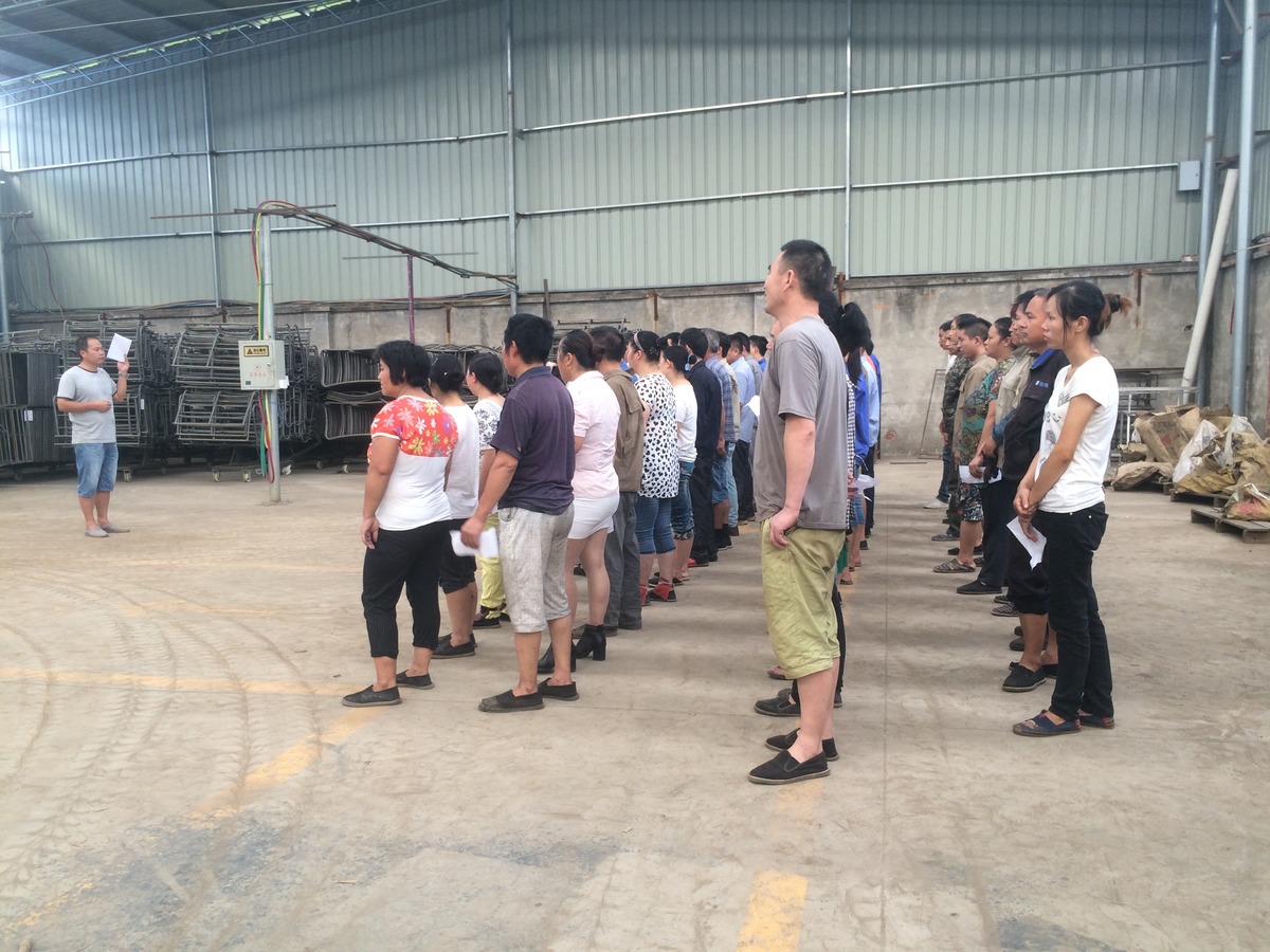 LINHAI SUNRISE LEISURE PRODUCTS CO., LTD