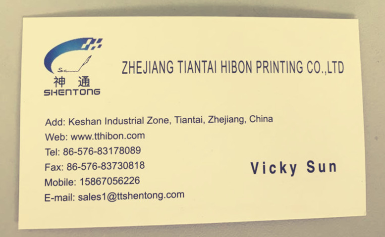 ZHEJIANG TIANTAI HIBON PRINTING CO.,LTD