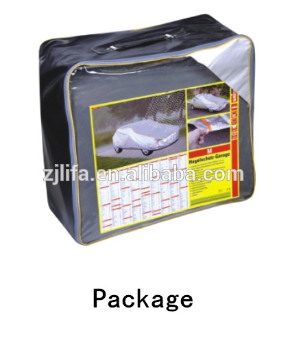 QQ20151127135755_.png