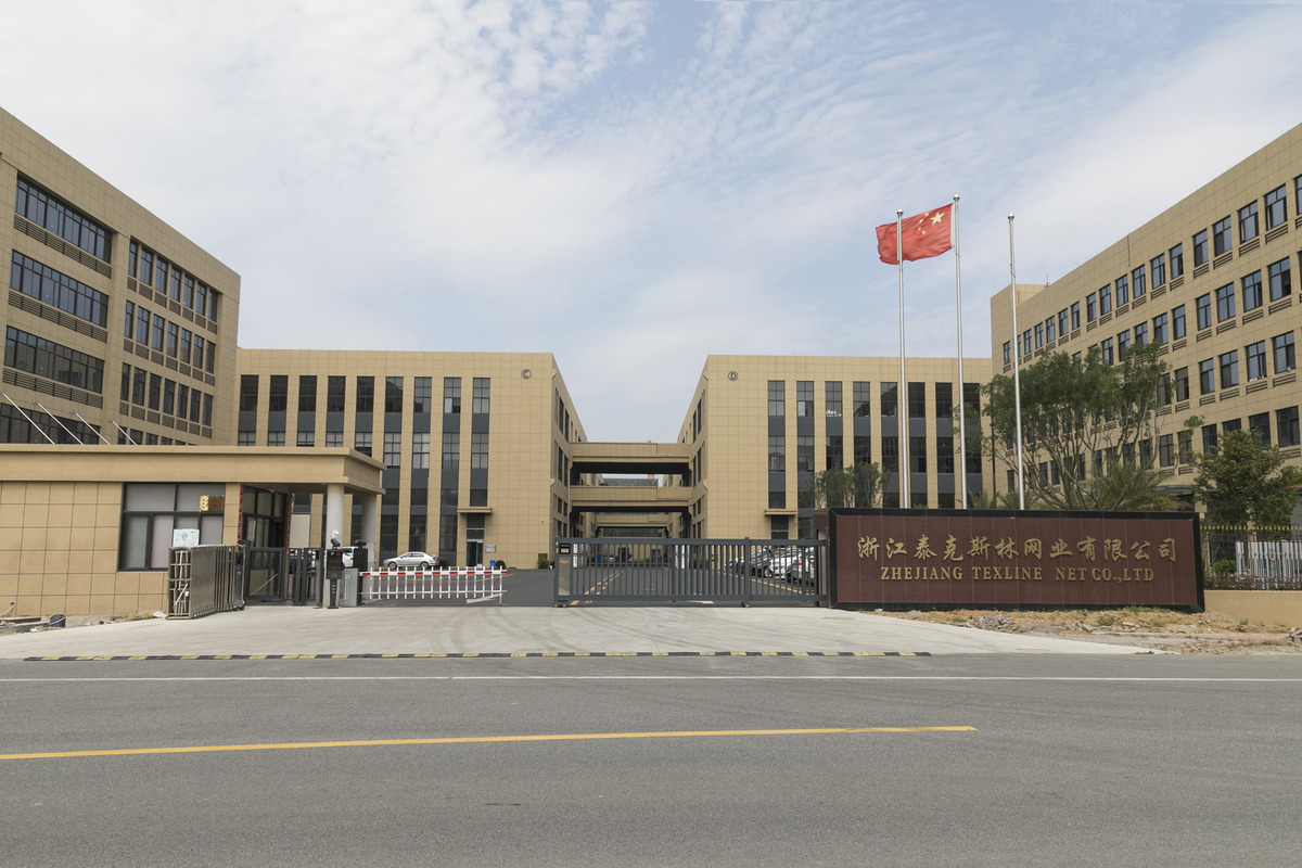 浙江泰克斯林网业有限公司