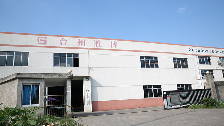 TAIZHOU SHENGBO LEISURE PRODUCTS CO., LTD