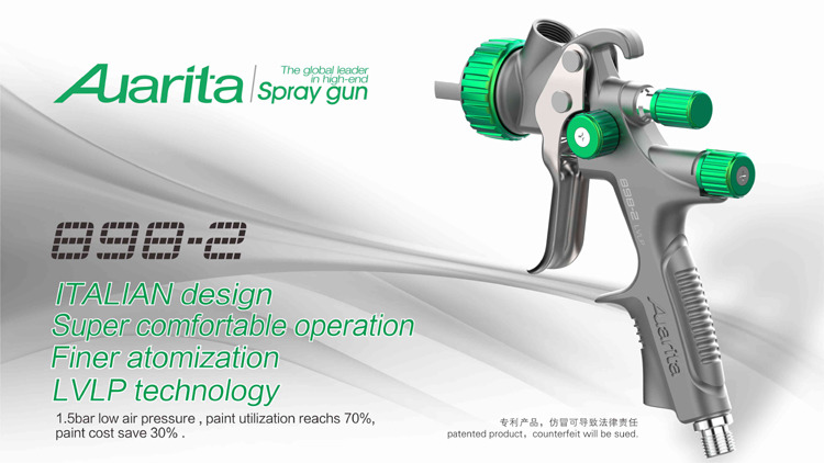 Zhejiang Auarita Pneumatic Tools L.L.C.