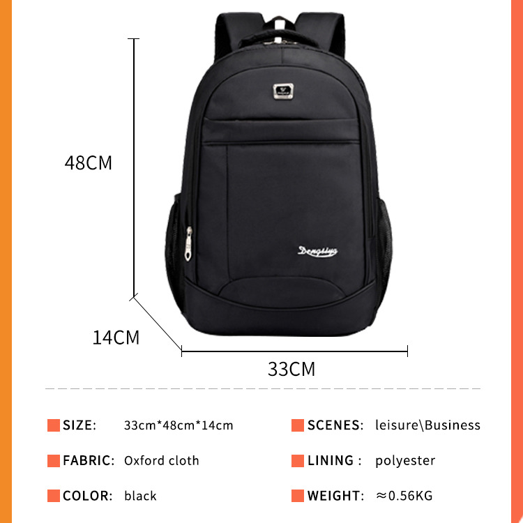 2020 Canton Fair cheap gift school backpack 