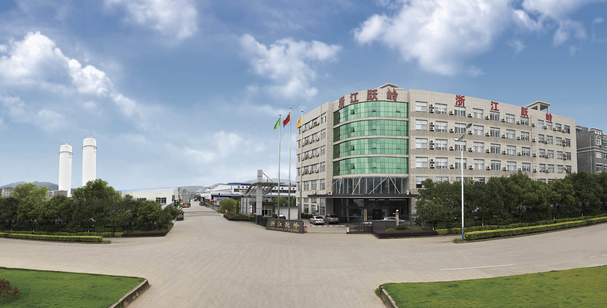 浙江跃岭股份有限公司