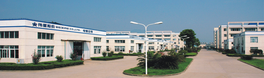 Zhejiang Weixing Industrial Development Co.,Ltd.