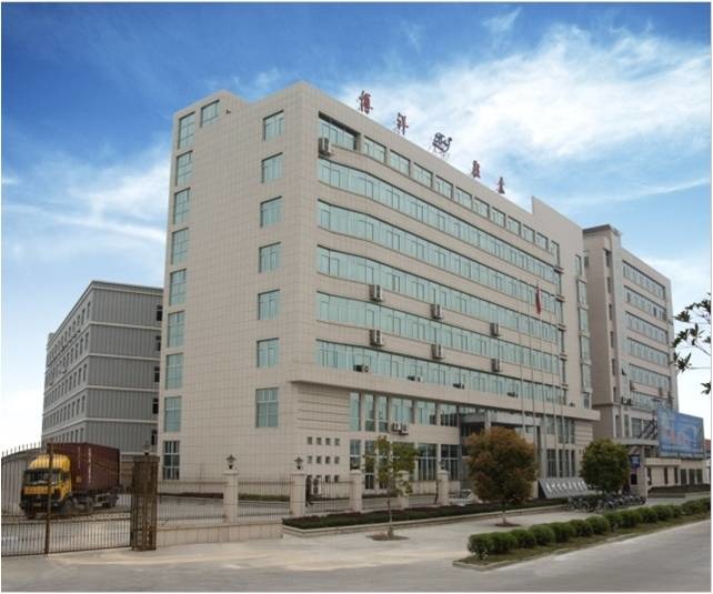 TAIZHOUBOYANG SHOES CO.,LTD