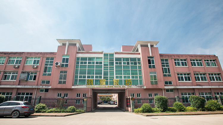 TAIZHOU HONGYAO HOME TEXTILE CO.,LTD.