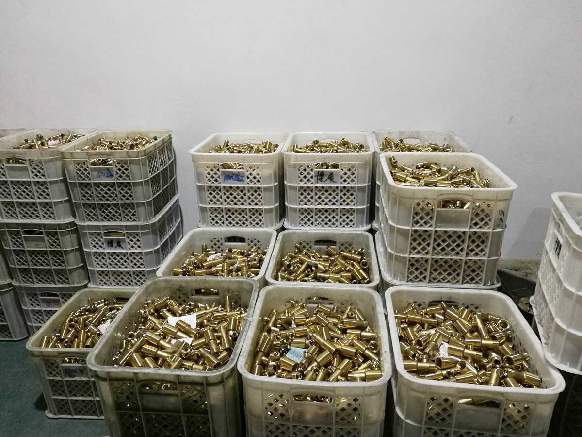 浙江搏展卫浴科技有限公司