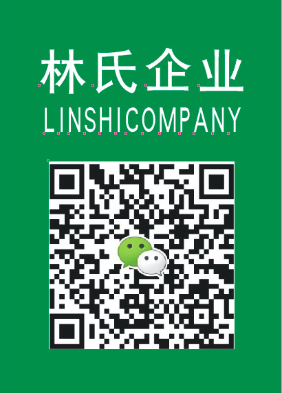 TAIZHOU LINSHI IMPORT&EXPORT CO.,LTD