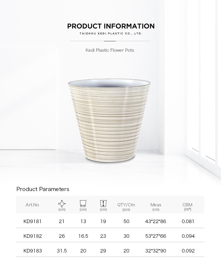 Custom design white cylinder plastic orchid flower planter pot