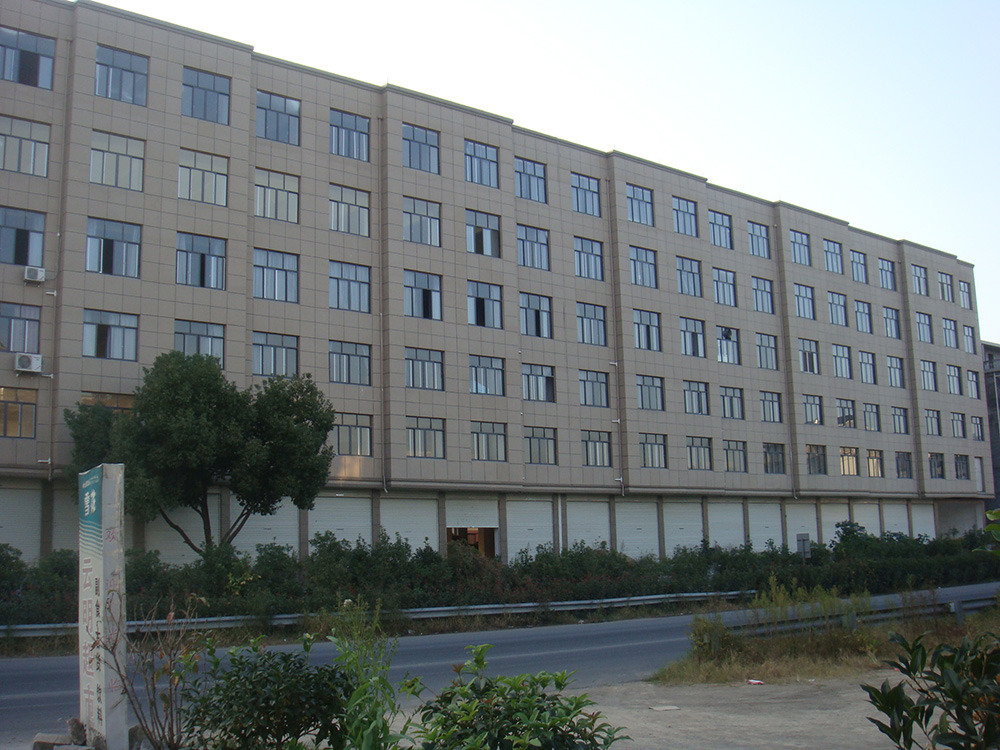 仙居县程丰工艺有限公司