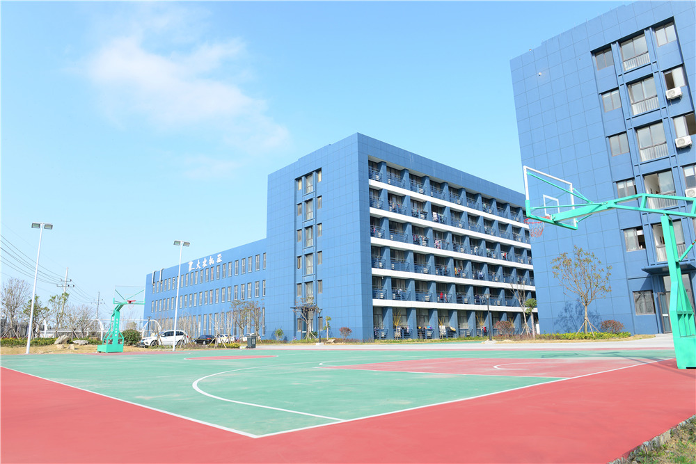 浙江大农实业股份有限公司
