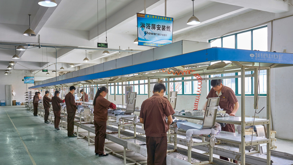 ZHEJIANG COFE SANITARY WARE CO.,LTD