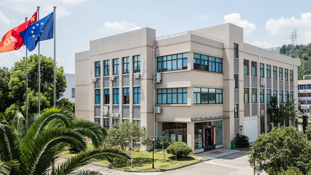 临海市协成工艺品有限公司