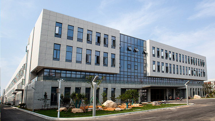 TAIZHOU XINDALU ELECTRONIC TECHNOLOGY CO., LTD.