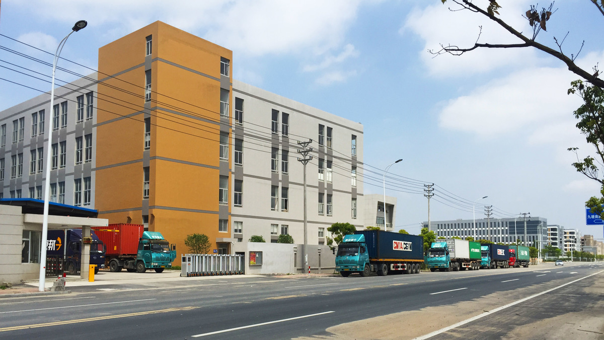 台州海外国际有限公司