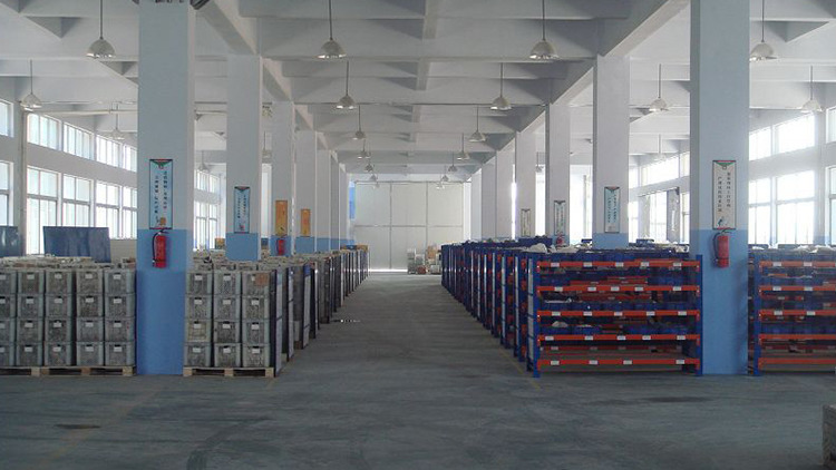 Zhejiang Huanri Sanitation Co., Ltd.