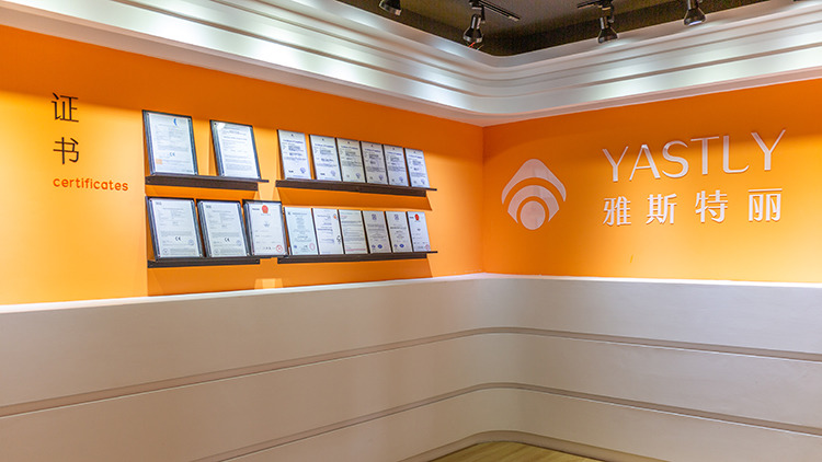 TAIZHOU YASTLY LIGHTING CO.,LTD