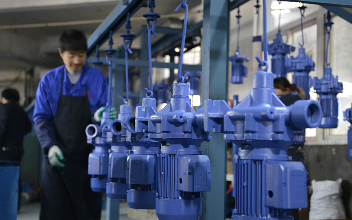 ZHEJIANG HAPPY PUMP INDUSTRY CO.,LTD
