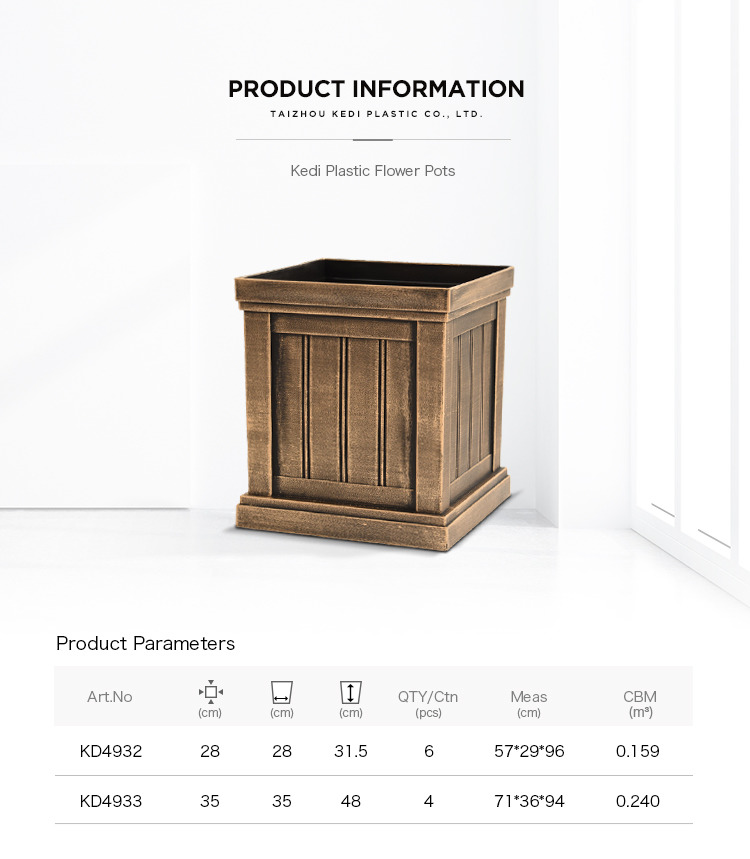 Wholesale outdoor garden large square plastic planter box