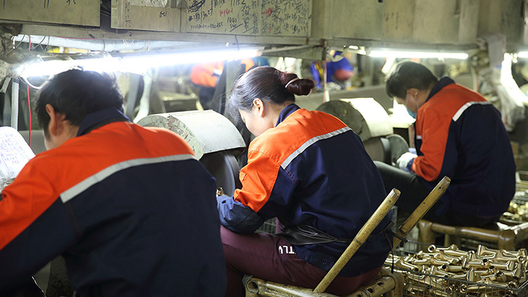 ZHEJIANG KAILE SANITARY WARES CO.,LTD