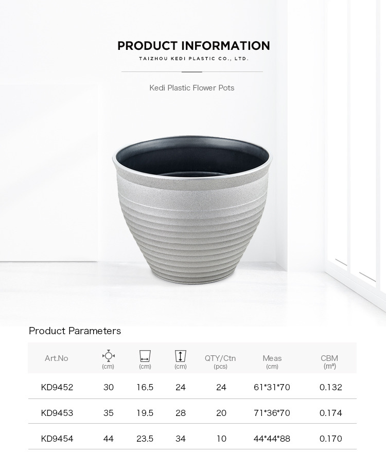 Outdoor garden plastic round flower planter pot wholesale