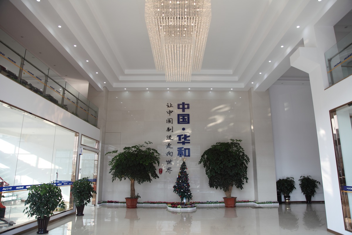 HUAHE HEAVY INDUSTRIES CO.,LTD