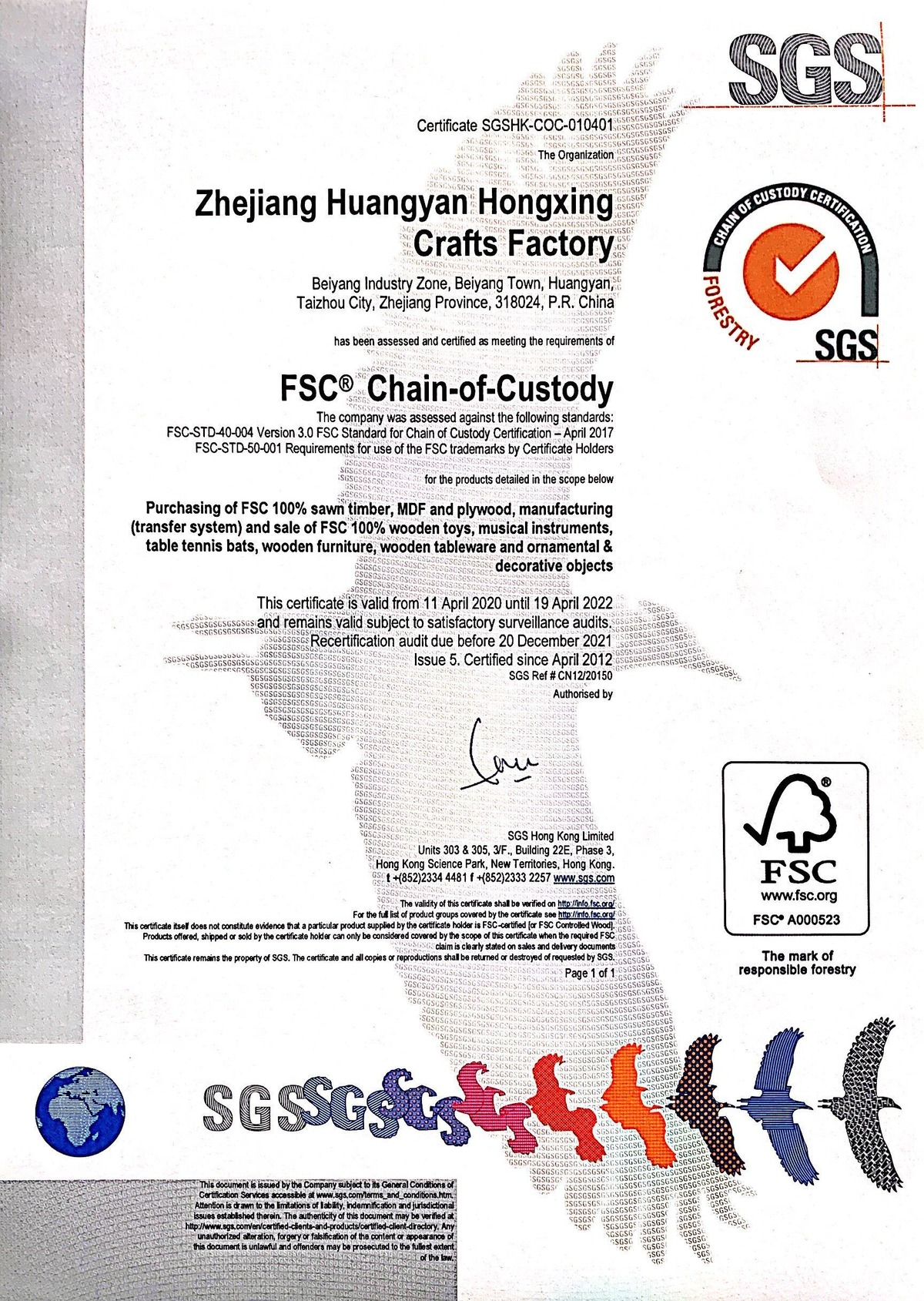Zhejiang Huangyan Hongxing Crafts factory