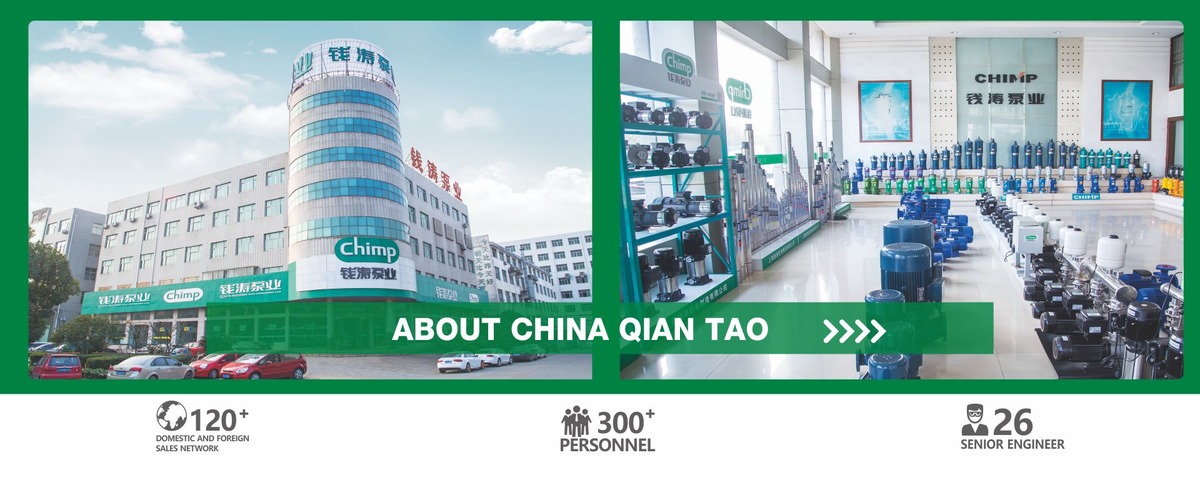 ZHEJIANG QIANTAO PUMPS CO.,LTD