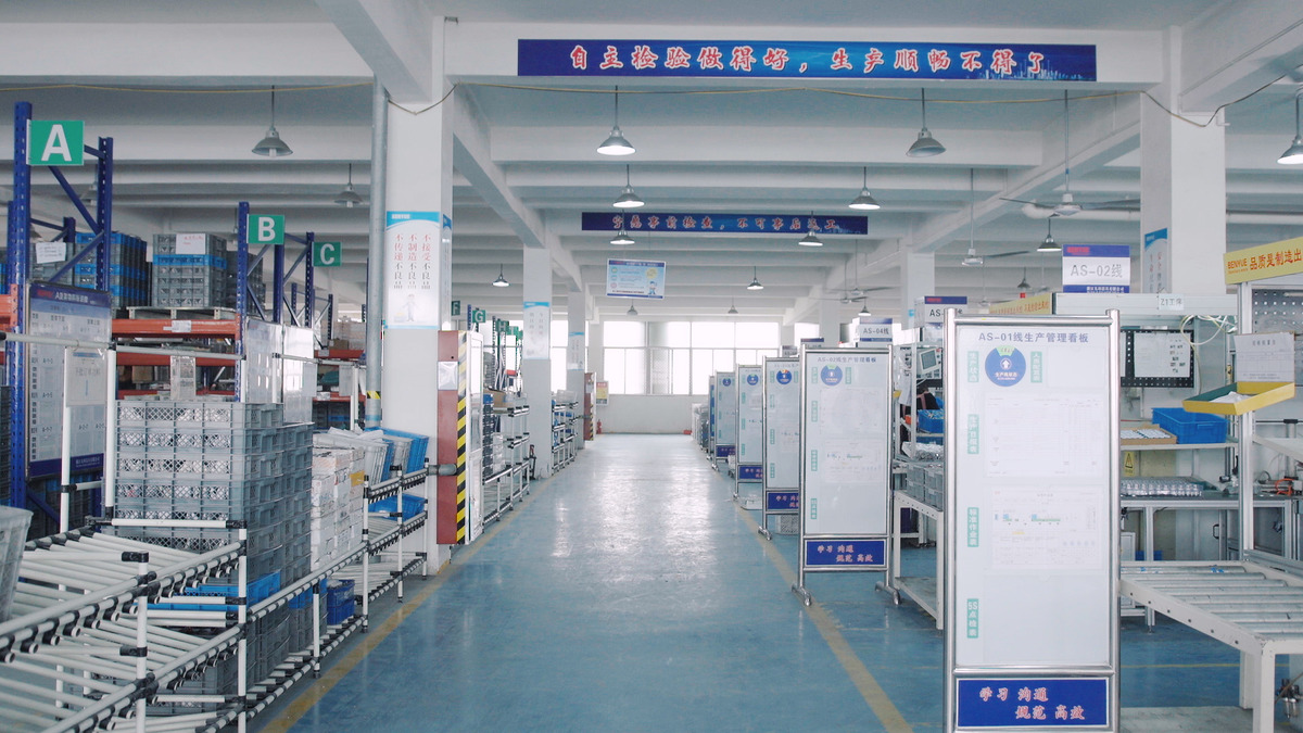 浙江九环洁具有限公司