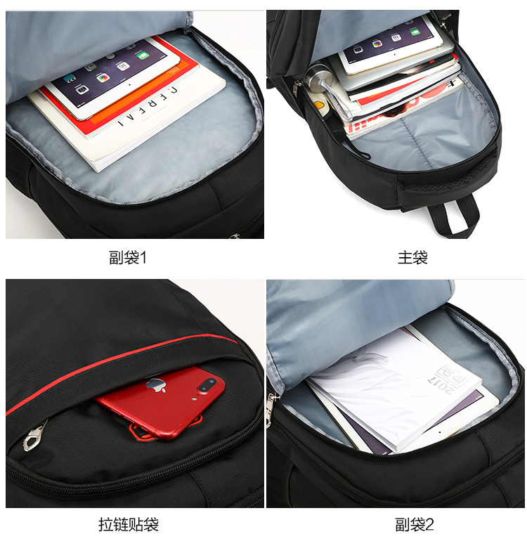 hot sale school backpack
