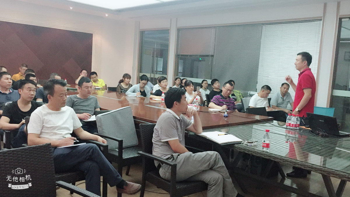 LINHAI SUNRISE LEISURE PRODUCTS CO., LTD