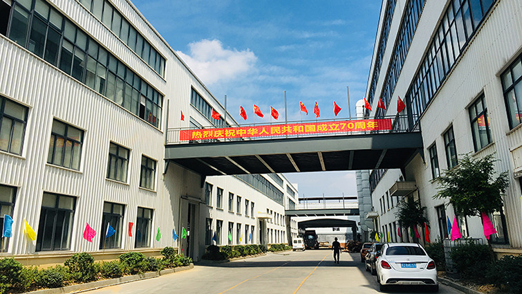 金浪科技有限公司