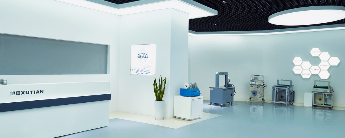 TAIZHOU XUTIAN PACKING MACHINE CO.,LTD