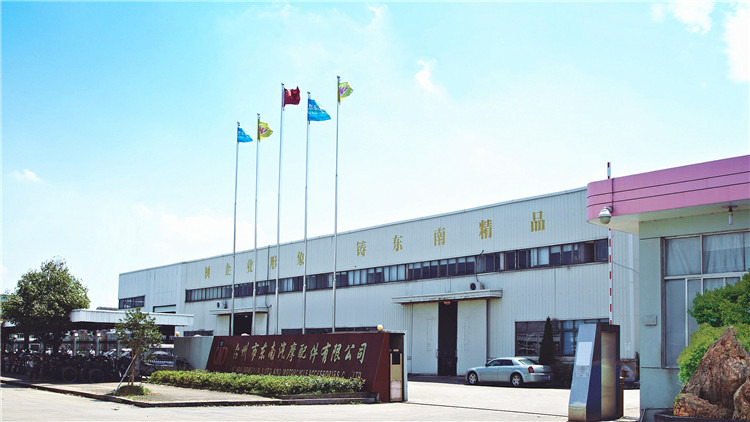 Taizhou Dongnan Auto and Motorcycle Accessories Co .,Ltd