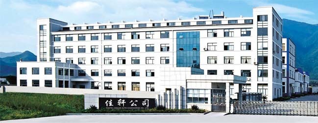 ZHEJIANG JIAXUAN AUTO ACCESSORIES CO.,LTD