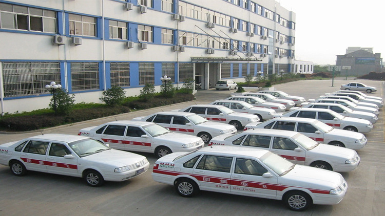 FEIYA GROUP CO.,LTD