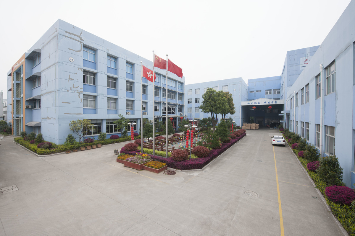 ZHEJIANG HONGXIANG YUNCAI LEISURE PRODUCTS CO.,LTD.