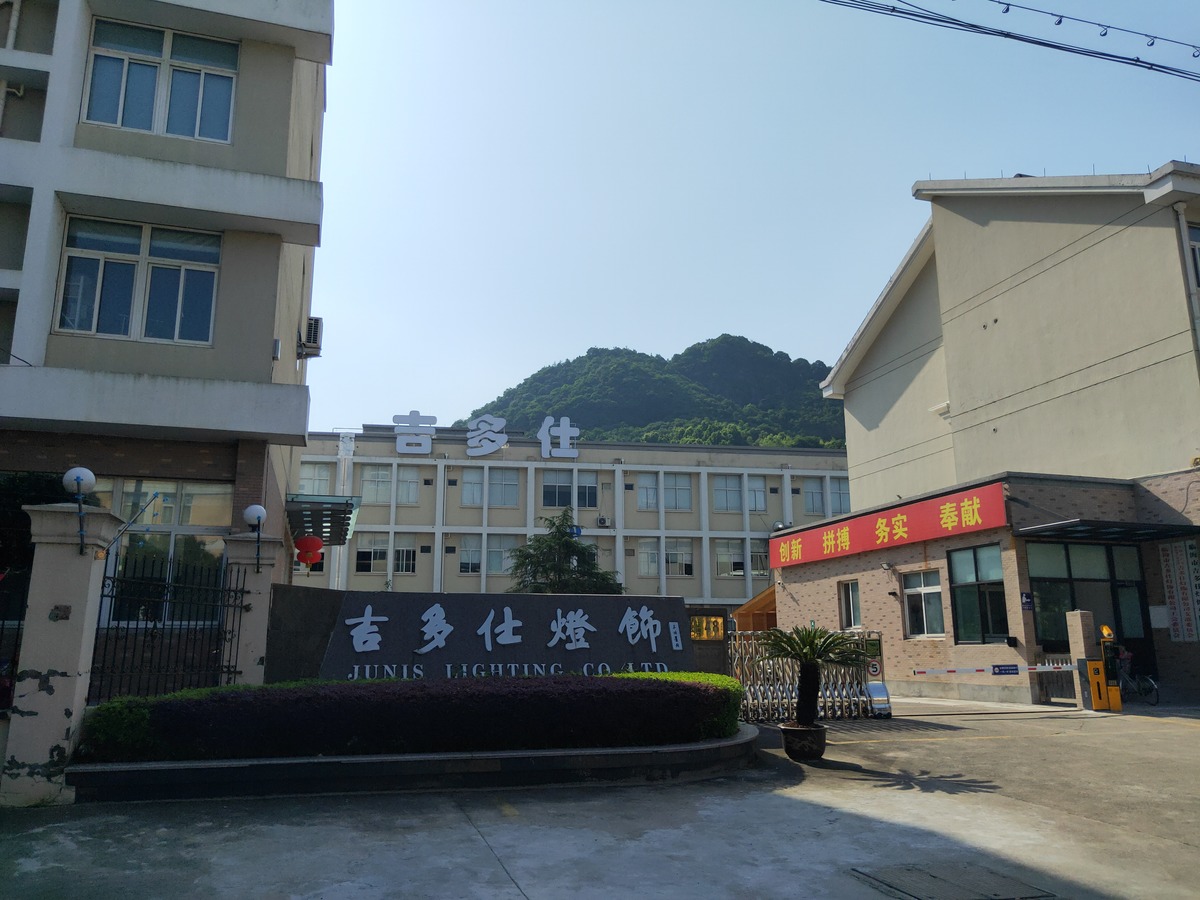 LINHAI JUNIS LIGHTING CO.,LTD