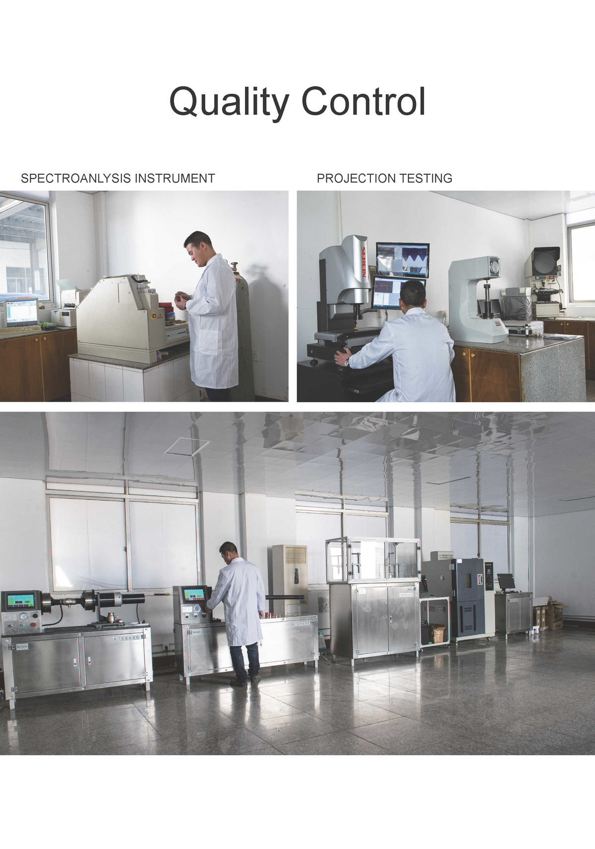 Zhejiang Julong Intelligent Fluid Control System Co., Ltd.