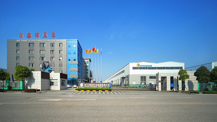 Zhejiang Goodsense Forklift Co.,ltd