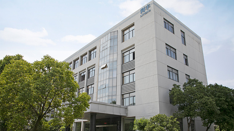 Taizhou Lifeng Manufacturing Corp.