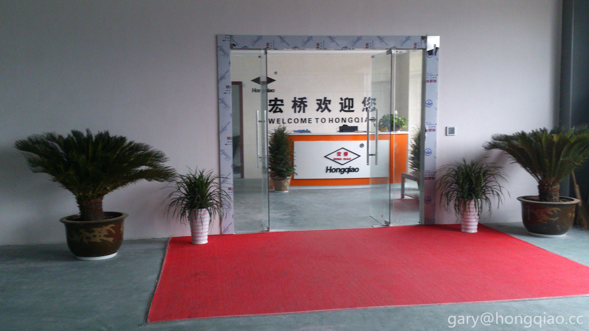 ZHEJIANG SANMEN HONGQIAO RUBBER & PLASTIC TECHNOLOGY CO.,LTD