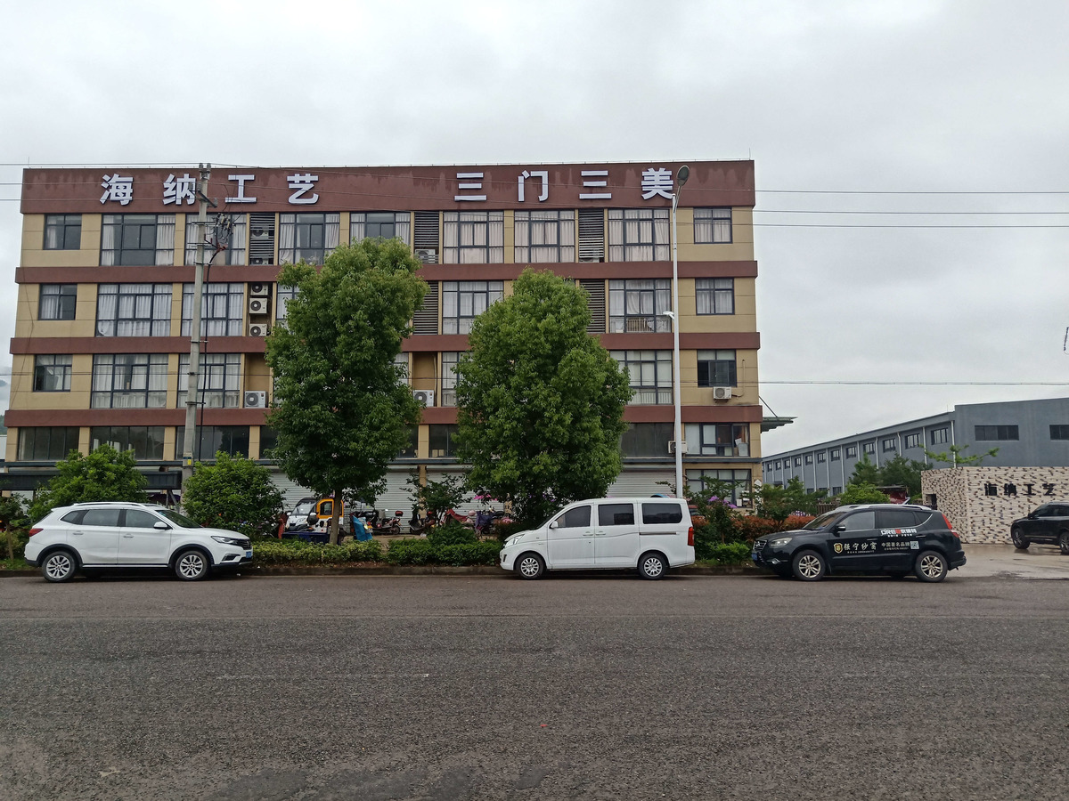 SANMEN HAINA CRAFT CO., LTD
