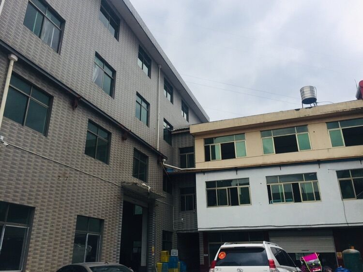 台州市黄岩双鱼家庭用品厂